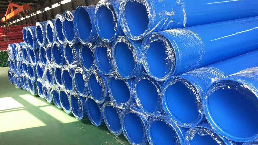 環(huán)氧粉末防腐鋼管
